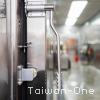 Taiwan-One 台丸  品管衛生
